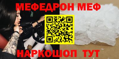 спайс Кимры