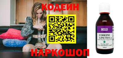 спайс Кимры