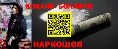 спайс Кимры