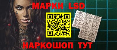 спайс Кимры