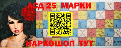 спайс Кимры