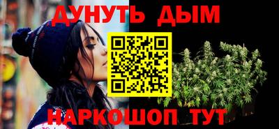 спайс Кимры