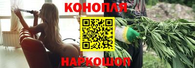 спайс Кимры