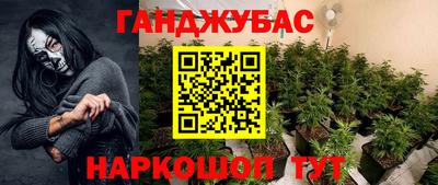 спайс Кимры