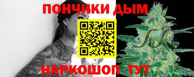 спайс Кимры