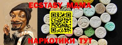 спайс Кимры
