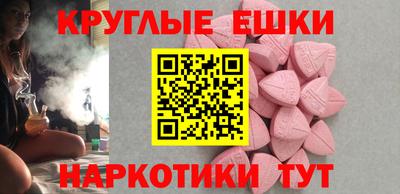 бутират Кинель