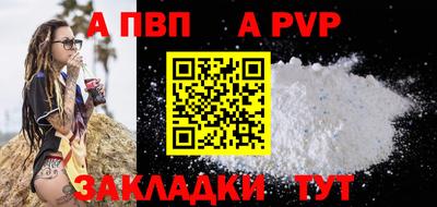 мяу мяу мука Коммунар