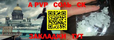 спайс Кимры