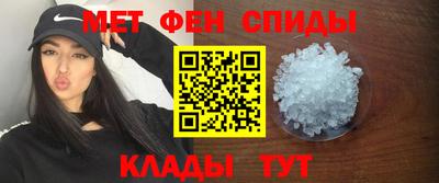 молекула духа Кингисепп