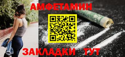 марихуана Конаково