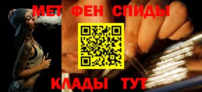 бутират Кинель