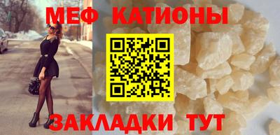 спайс Кимры
