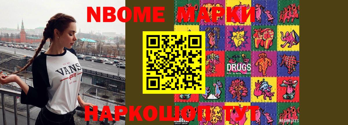 Карпинск  LSD-25 экстази кислота  LSD-25 экстази  ЛСД экстази ecstasy  Вход с VPN 